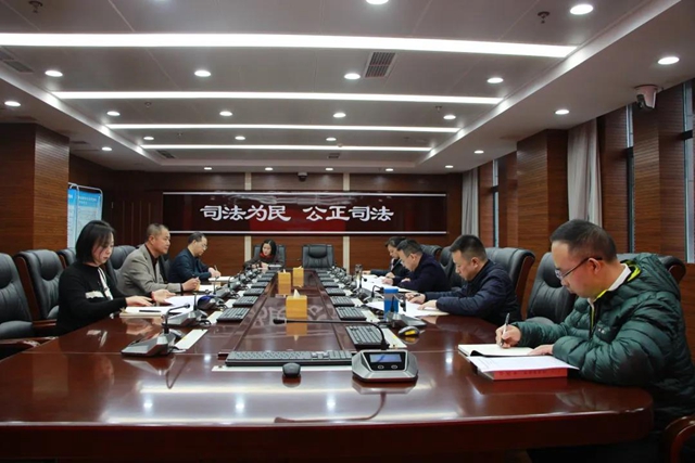 江阳法院党组中心组传达学习党的十九届六中全会精神(图5)