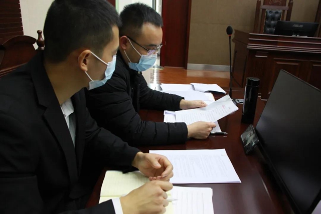 感受公平正义｜防疫审判两不误，公平正义“云上见”！(图3)