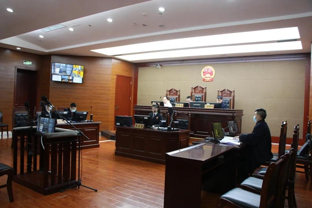 感受公平正义｜防疫审判两不误，公平正义“云上见”！(图4)