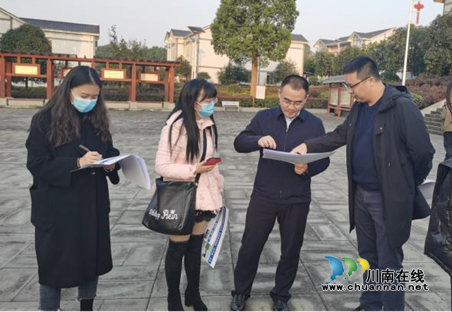 龙马潭区两项改革“后半篇”文章工作领导小组办公室调研乡村规划建设专项工作(图1)