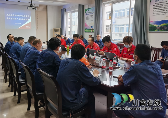 纳溪:“双管齐下”织密安全生产“防护网”(图1) 纳溪:“双管齐下”织密安全生产“防护网”(图1)