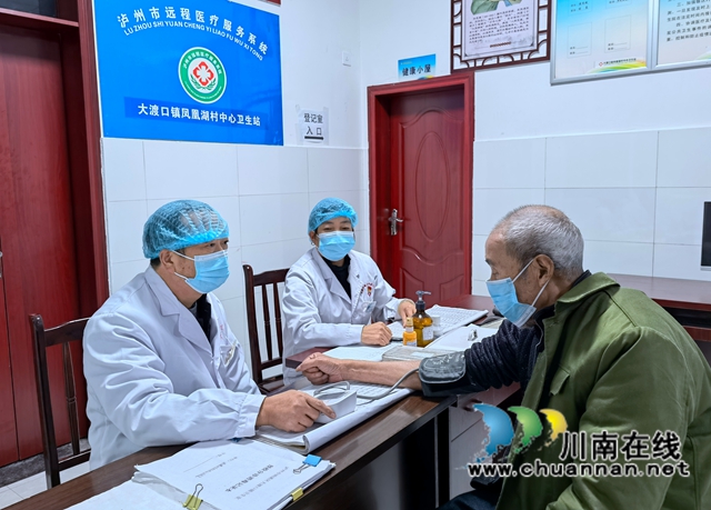 纳溪：智慧助老，唤醒老年智能生活(图1)