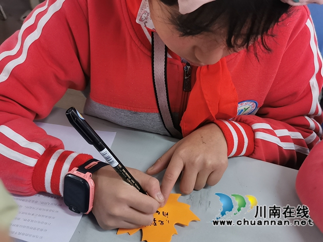 泸县百和镇百和中心小学校开展“红领巾,心向党”主题中队课展示观摩活动(图2) 泸县百和镇百和中心小学校开展“红领巾,心向党”主题中队课展示观摩活动(图2)