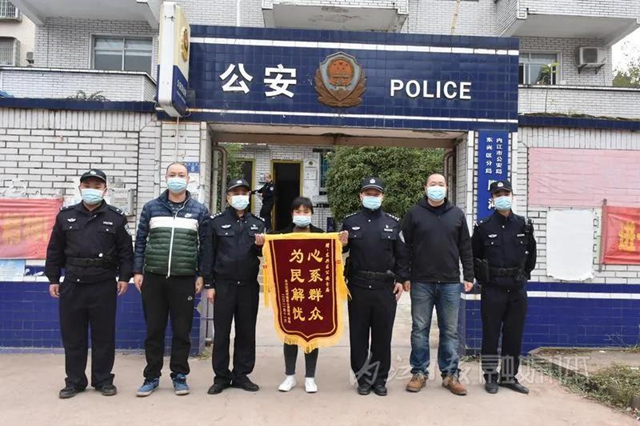 搜山!600斤“巨兽”伤人,内江警方合围击毙(图5) 搜山!600斤“巨兽”伤人,内江警方合围击毙(图5)