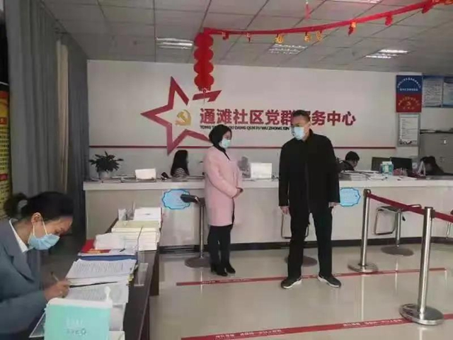 江阳法院干警下沉通滩社区协助开展疫情防控(图2)