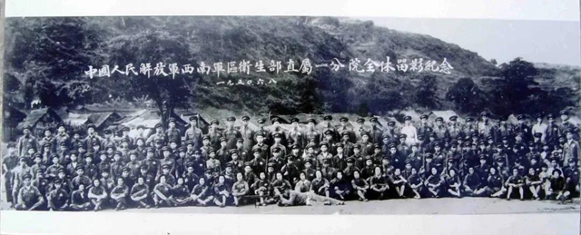 【西南医大70周年校庆】带你去看当年的“临床医学院”(图2)