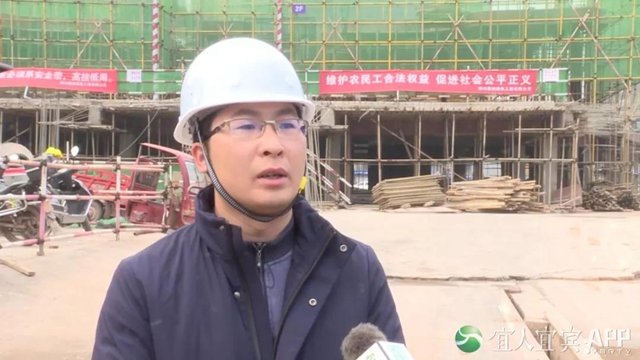 宜宾公布农民工欠薪举报电话！(图2)