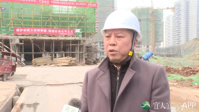 宜宾公布农民工欠薪举报电话！(图4)