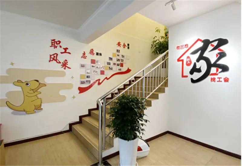 泸州首个外卖送餐服务行业“职工之家”阵地建成使用(图3)