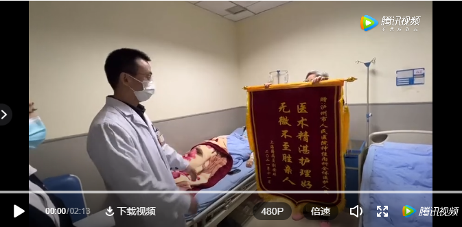 非要请泸州医护吃饭的上海阿姨，又送来了这个……