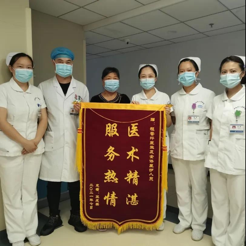 非要请医护吃饭的上海阿姨，又送来了这个……(图4)