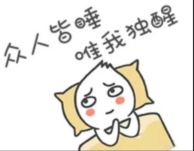这么厉害的“经颅磁治疗”你不了解一下！？