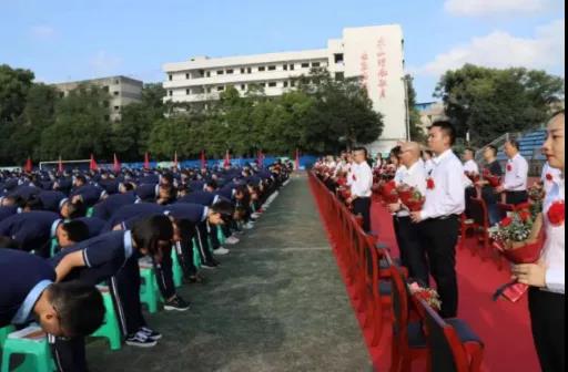 “五育并举”推动基础教育高质量发展|泸州市积极探索德智体美劳“五育融合”教育实践(图2)