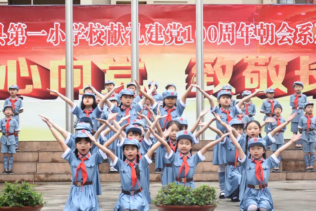 “五育并举”推动基础教育高质量发展|泸州市积极探索德智体美劳“五育融合”教育实践(图4)