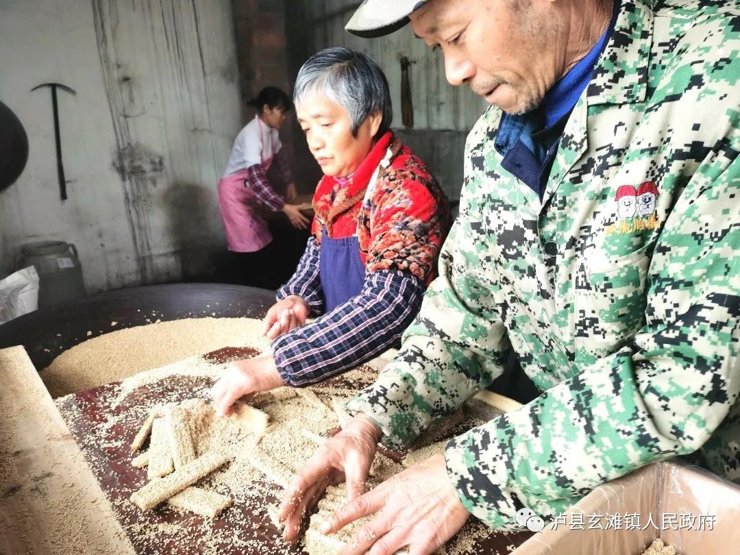 周末福利！儿时泡糖的记忆，你还记得吗？(图2)