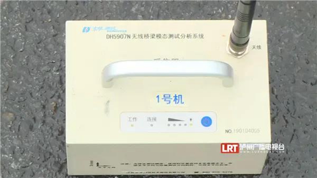 泸州11座市政桥梁封闭“体检”完成,去这些地方不用再绕行!(图5) 泸州11座市政桥梁封闭“体检”完成,去这些地方不用再绕行!(图5)