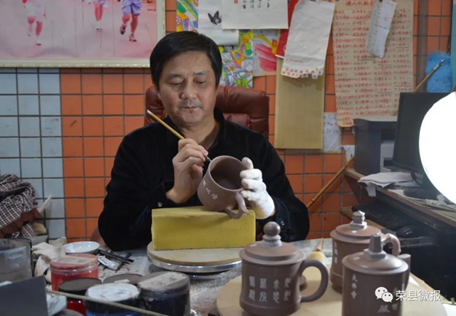 跨界融合，让荣县土陶插上艺术的翅膀！(图2)