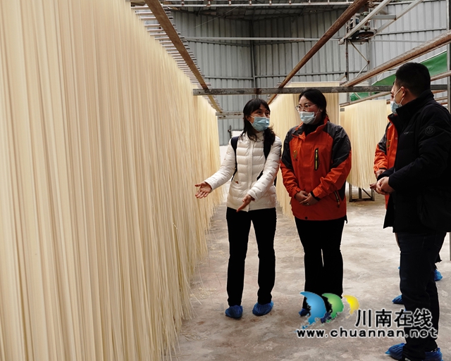 西南医大附院科研团队青睐税袁“古蔺面”(图2)