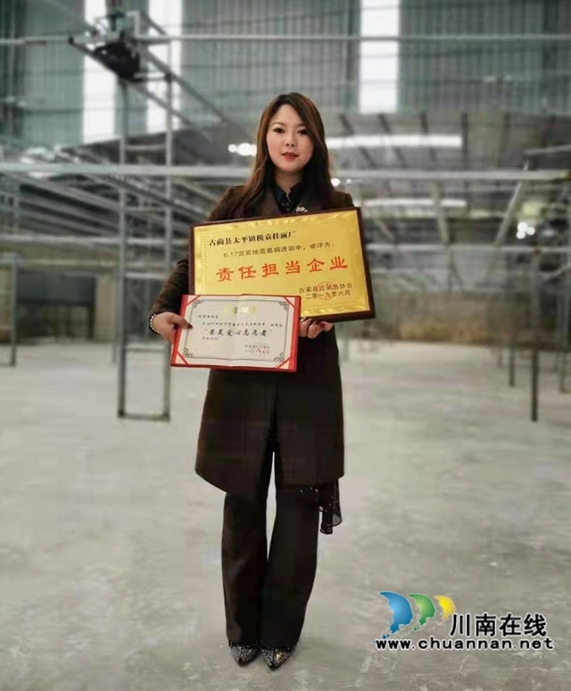 西南医大附院科研团队青睐税袁“古蔺面”(图4)