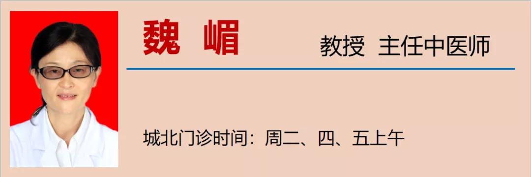 【扩散】肝癌患者请注意,西南医大中医院可免费治疗!(图13) 【扩散】肝癌患者请注意,西南医大中医院可免费治疗!(图13)