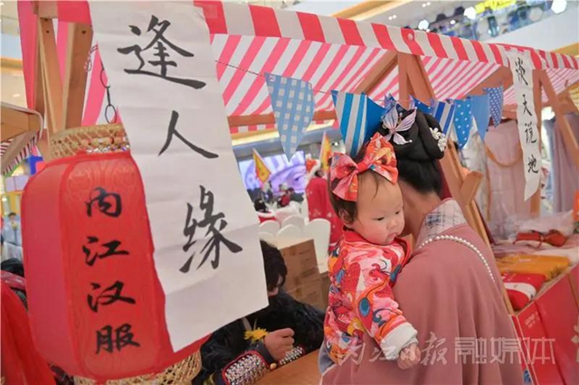 穿越千年！上百内江人在这里“梦回汉朝”(图6)