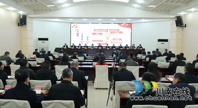 全面融入泸州“东翼”发展,奋力把合江打造为泸州“一体两翼”特色发展先行区(图2) 全面融入泸州“东翼”发展,奋力把合江打造为泸州“一体两翼”特色发展先行区(图2)