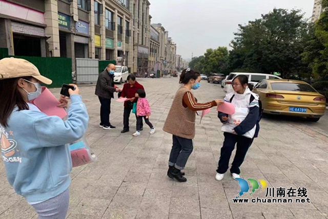 合江县司法局开展垃圾分类宣传活动(图1)