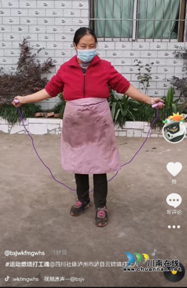 泸县：运动燃烧打工魂，激情参与云健身(图7)