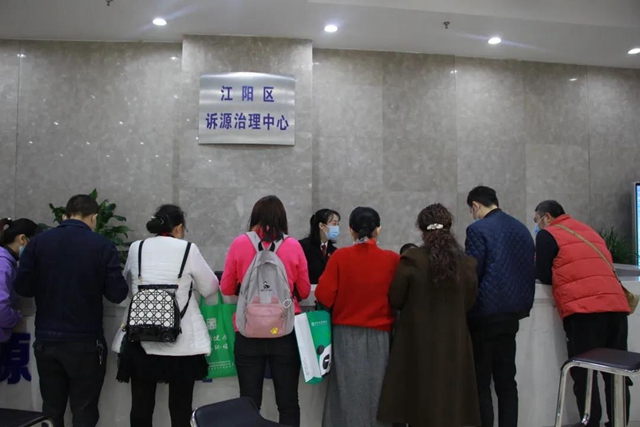 感受公平正义 | 江阳法院高效调解249起房屋租赁合同纠纷(图1)