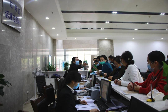 感受公平正义 | 江阳法院高效调解249起房屋租赁合同纠纷(图3)