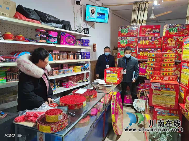 合江县符阳街道：“三抓三促”助力非公企业安全生产(图1)