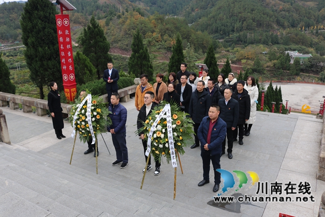 古蔺县统计局、习水县统计局联合开展党支部主题党日活动(图1)