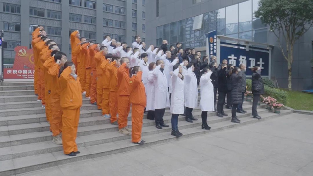 眼花缭乱,众多“执法神器”配发到位,泸州市市场监管局这是要干嘛?(图4) 眼花缭乱,众多“执法神器”配发到位,泸州市市场监管局这是要干嘛?(图4)