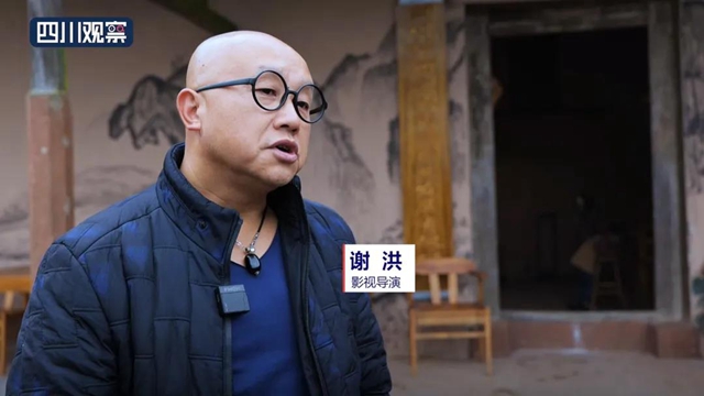 合江：石顶山上云海间，藏有一”江湖“(图4)