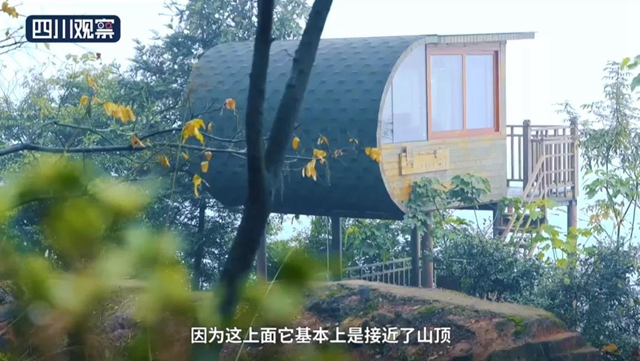 合江：石顶山上云海间，藏有一”江湖“(图7)