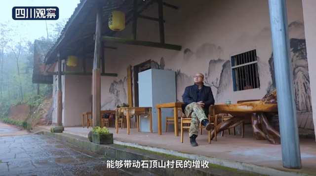 合江：石顶山上云海间，藏有一”江湖“(图8)