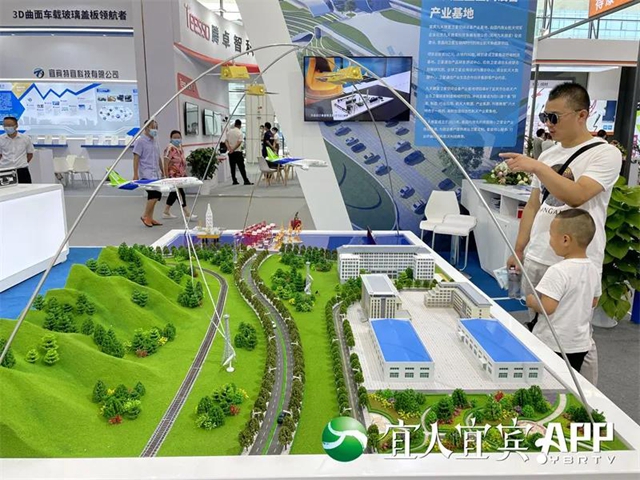 突破170亿!宜宾外贸已连续20个月同比增长(图4) 突破170亿!宜宾外贸已连续20个月同比增长(图4)