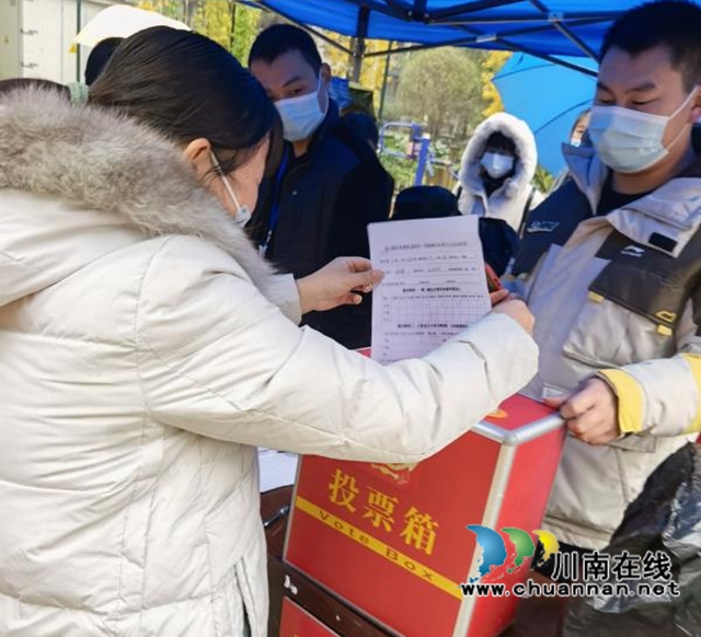 龙马潭区鱼塘街道：民主选举，选出美好生活(图2)