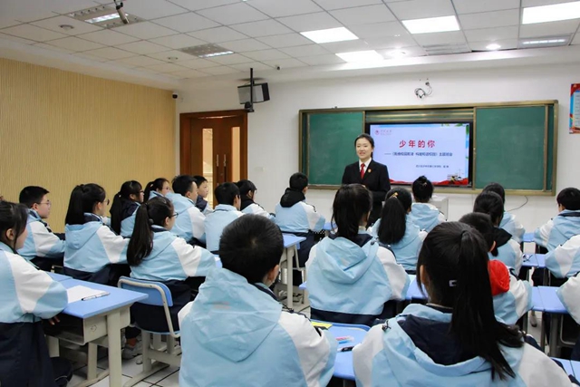 奔跑吧，少年！宪法为每一个人守候(图10)