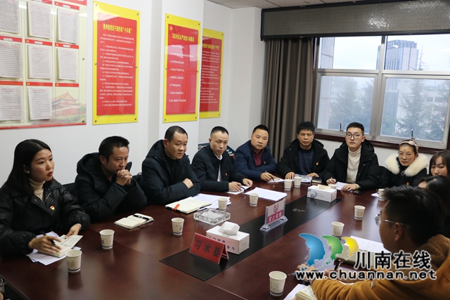 古蔺县统计局赴贵州习水县统计局交流学习(图2)