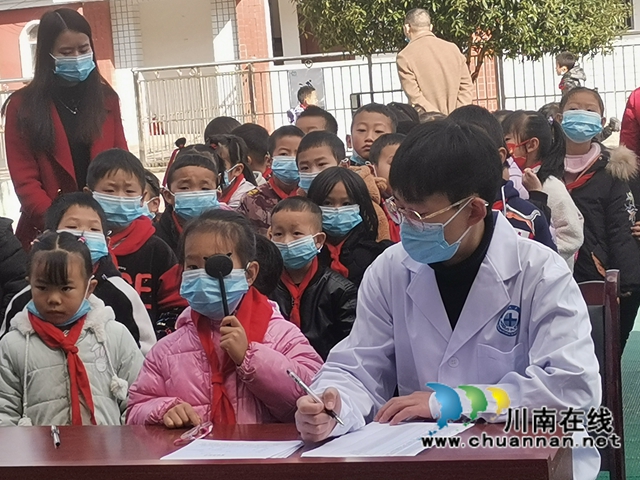 中国侨联“侨爱心 乡村学生眼视光工程”公益活动走进古蔺(图4)