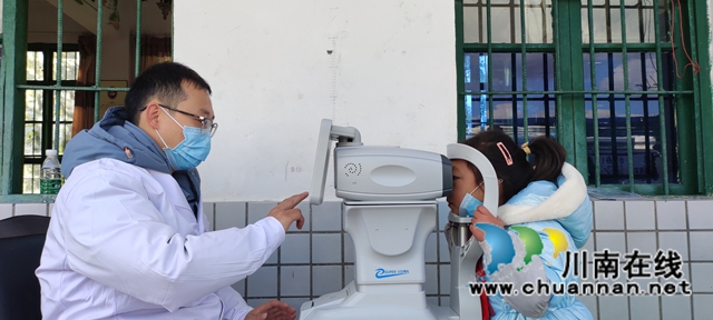 中国侨联“侨爱心 乡村学生眼视光工程”公益活动走进古蔺(图10)