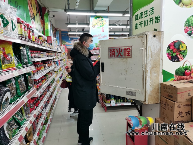 龙马潭区小市街道杜家街社区开展“119消防宣传月”安全宣传活动(图3)