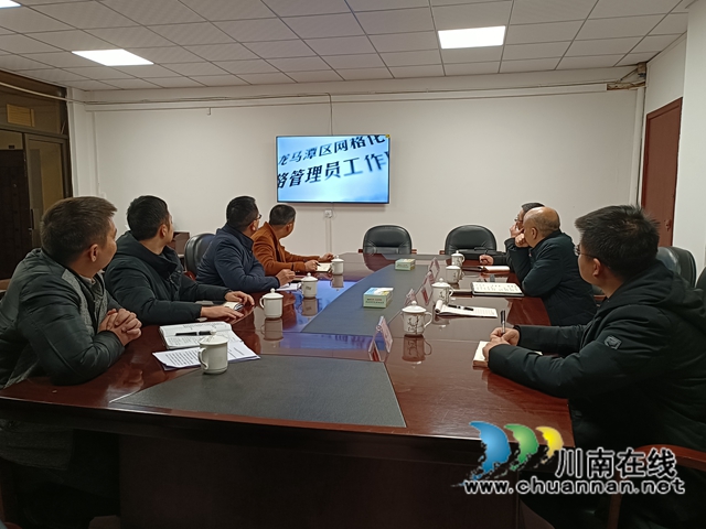 陈讯带队调研龙马潭区小市街道政法工作(图1)