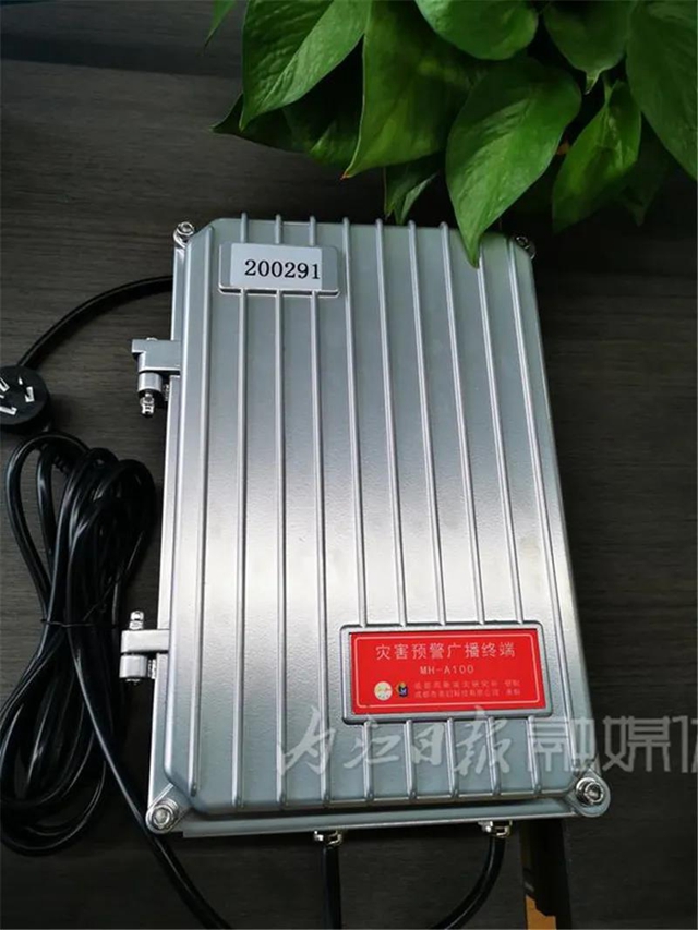 “警报！地震将临！”内江建起四川省市（州）首个地震预警实验室(图10)