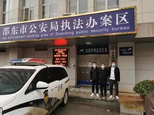 恍若恶梦！一条命只值3万元…几个涉诈回内江人员自述缅北“打工”真实经历(图10)