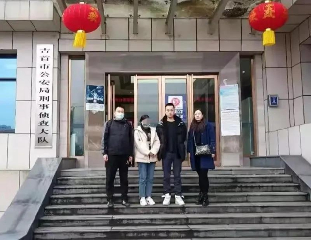 恍若恶梦！一条命只值3万元…几个涉诈回内江人员自述缅北“打工”真实经历(图9)