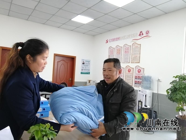 宜宾市南溪区长兴镇：寒冬送温暖，关爱暖民心(图1)