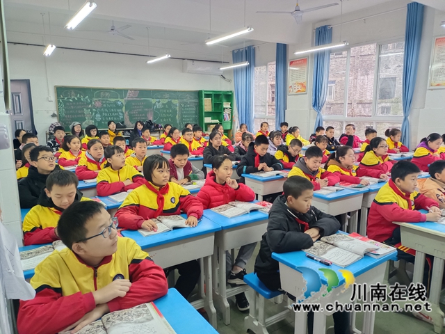 泸州市兆和学校开展高段阅读教学研讨活动(图1)