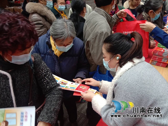 龙马潭区小市街道下大街社区积极开展消防安全工作(图1)